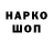 Кетамин VHQ jacky cane