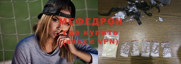 ПСИЛОЦИБИНОВЫЕ ГРИБЫ Лиски