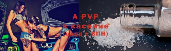меф Липки