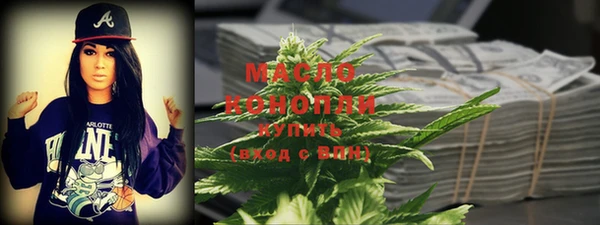 ПСИЛОЦИБИНОВЫЕ ГРИБЫ Лиски