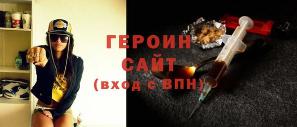 прущий лед Лихославль