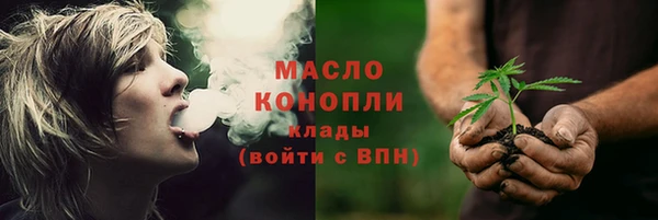 меф Липки