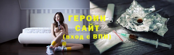 меф Липки