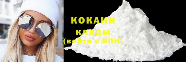 меф Липки