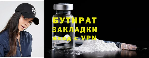 СК Ахтубинск