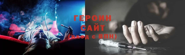 прущий лед Лихославль