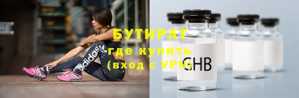 прущий лед Лихославль