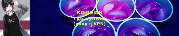 гашиш Аша