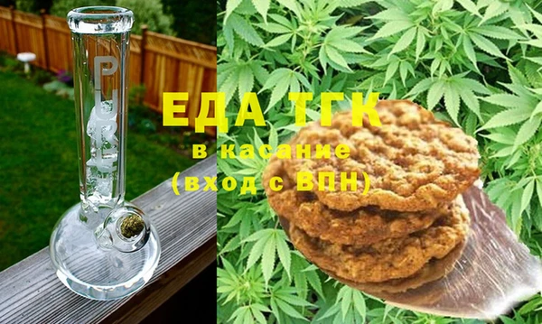 прущий лед Лихославль