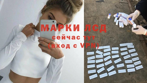 меф Липки