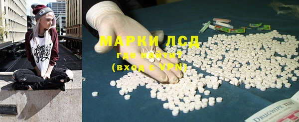 меф Липки