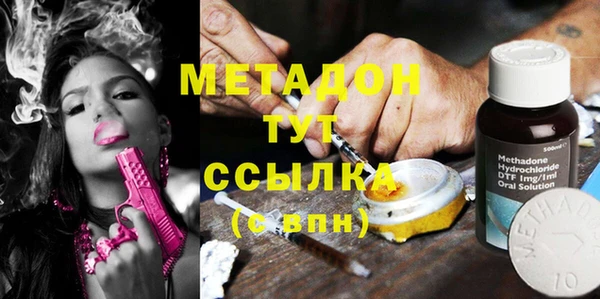 прущий лед Лихославль