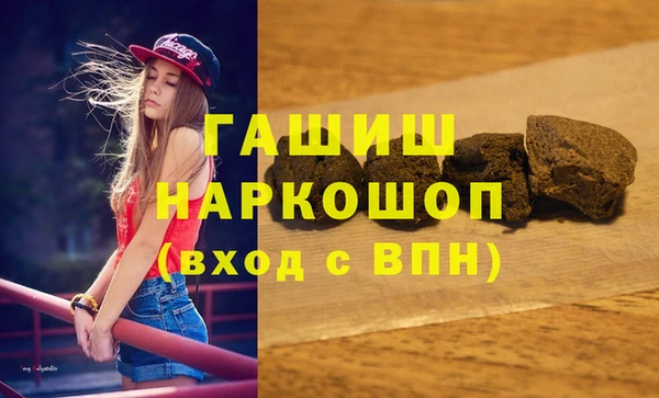 ПСИЛОЦИБИНОВЫЕ ГРИБЫ Лиски