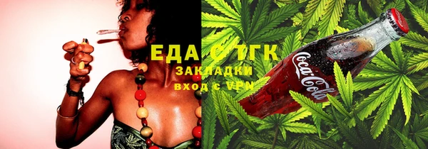 ПСИЛОЦИБИНОВЫЕ ГРИБЫ Лиски