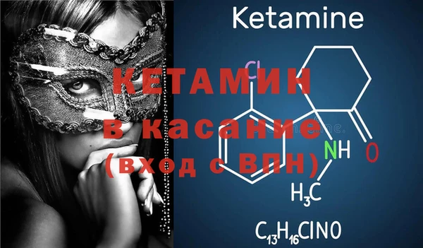 меф Липки