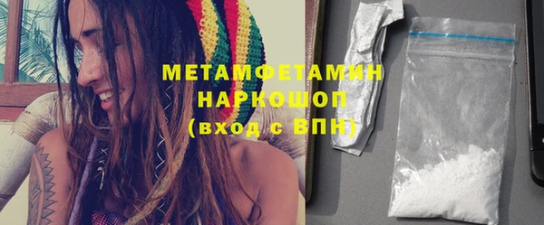 ПСИЛОЦИБИНОВЫЕ ГРИБЫ Лиски