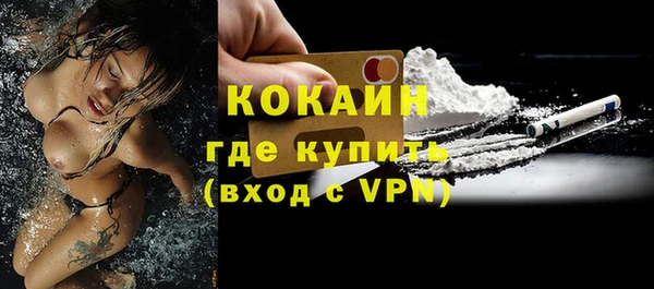 меф Липки