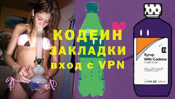 меф Липки