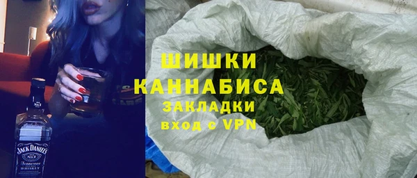 прущий лед Апатиты