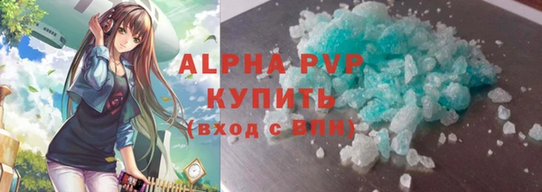 ПСИЛОЦИБИНОВЫЕ ГРИБЫ Лиски
