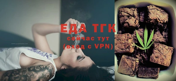 ПСИЛОЦИБИНОВЫЕ ГРИБЫ Лиски