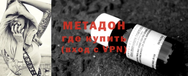 ПСИЛОЦИБИНОВЫЕ ГРИБЫ Лиски